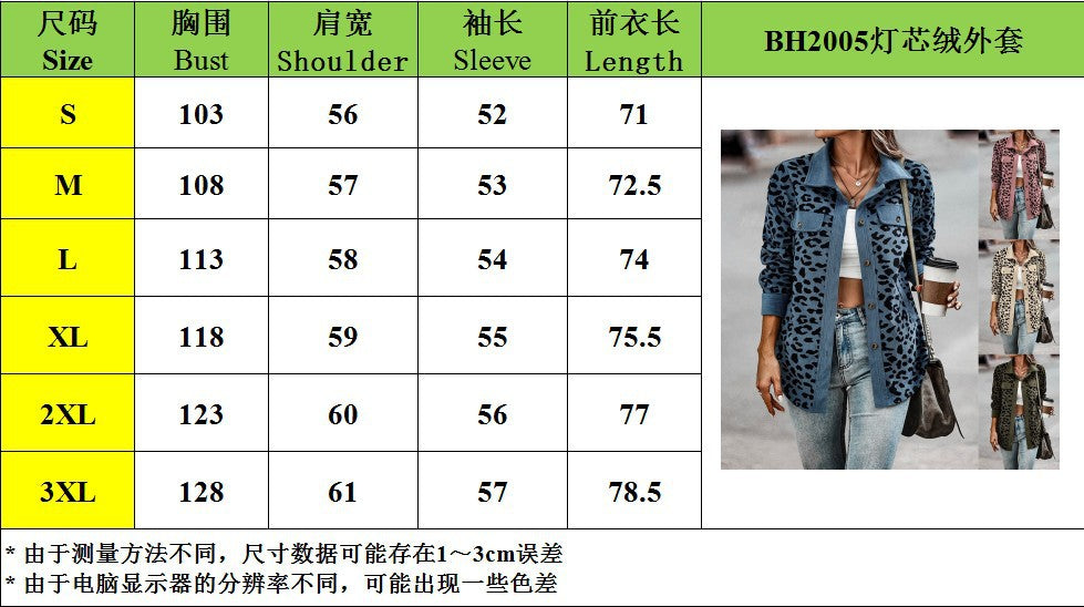 Womens Shacket Jacket Casual Leopard Print Cardigans Coat Oversized Button Down Long Sleeve Shirt 2024 Fashion Outfits - Seldom Seen Styles