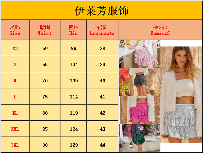 Mini Skirts for Women Summer Sparkly Sequin Layered Ruffle High Waist Tiered Skirt Shiny Party Club Short Skirts - Seldom Seen Styles