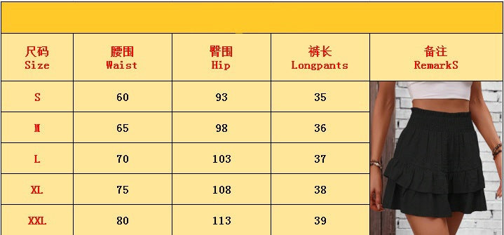 Women's Fabric Frill Trim Ruffle Hem Shirred High Waist Shorts, Fitted Basic Boho Relaxed Fit Casual Tiered Layer Shorts for Spring & Summer, Ladies Bottoms for Daily Wear, Elegance Vibe Womenswear, Minimalist Casual Fashionable Shorts - Seldom Seen Styles