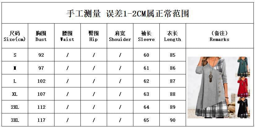 Fall Dresses for Women 2024 Long Sleeve Crew Neck A Line Flowy Maxi Dress Irregular Hem Swing Dresses with Pockets - Seldom Seen Styles