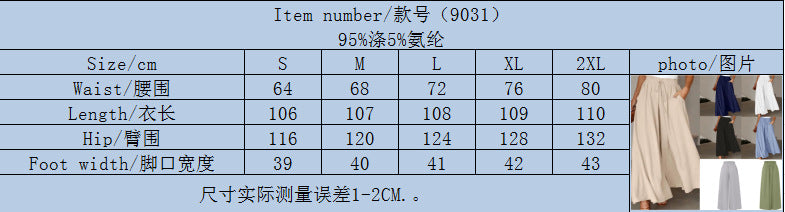 Womens Plus Size Wide Leg Pants Casual Elastic High Waist Flowy Pants Drawstring Palazzo Pants with Pockets - Seldom Seen Styles