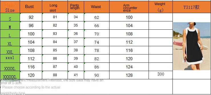 Women's Casual Two Piece Sets Color Block Crewneck Sleeveless Pullover Tops Matching Shorts With Pockets - Seldom Seen Styles