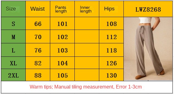 Women's Casual Loose Fall and Winter Fashion Temperament Wide-Legged Pants Pants Elastic Waist Female - Seldom Seen Styles