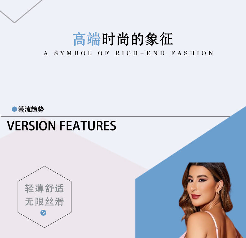 Womens Lingerie Set Pjs and Panty Set Camisole Set Modal Sweetness Sleepwear For Holiday Daily Wear - Seldom Seen Styles