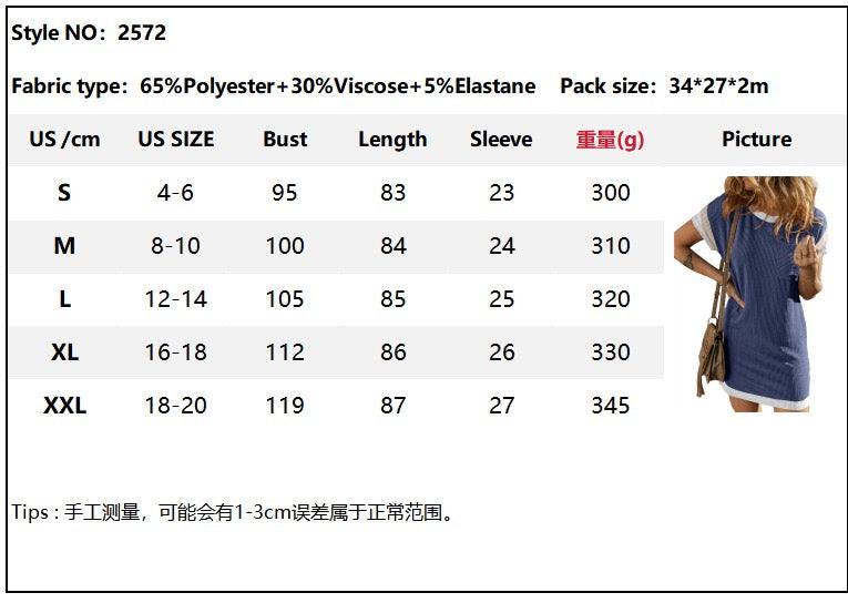 Womens Casual Knit Lightweight Dress Summer Outfits Crewneck Shortsleeve Slim Color Block Ribbed Rose Red Mini Dress 2025 Trendy Womenswear Outdoorfun Springtok Comfortable