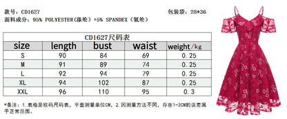 1950S LACE COLD SHOULDER RUFFLE DRESS pink lace dress tiered dresses for women - Seldom Seen Styles