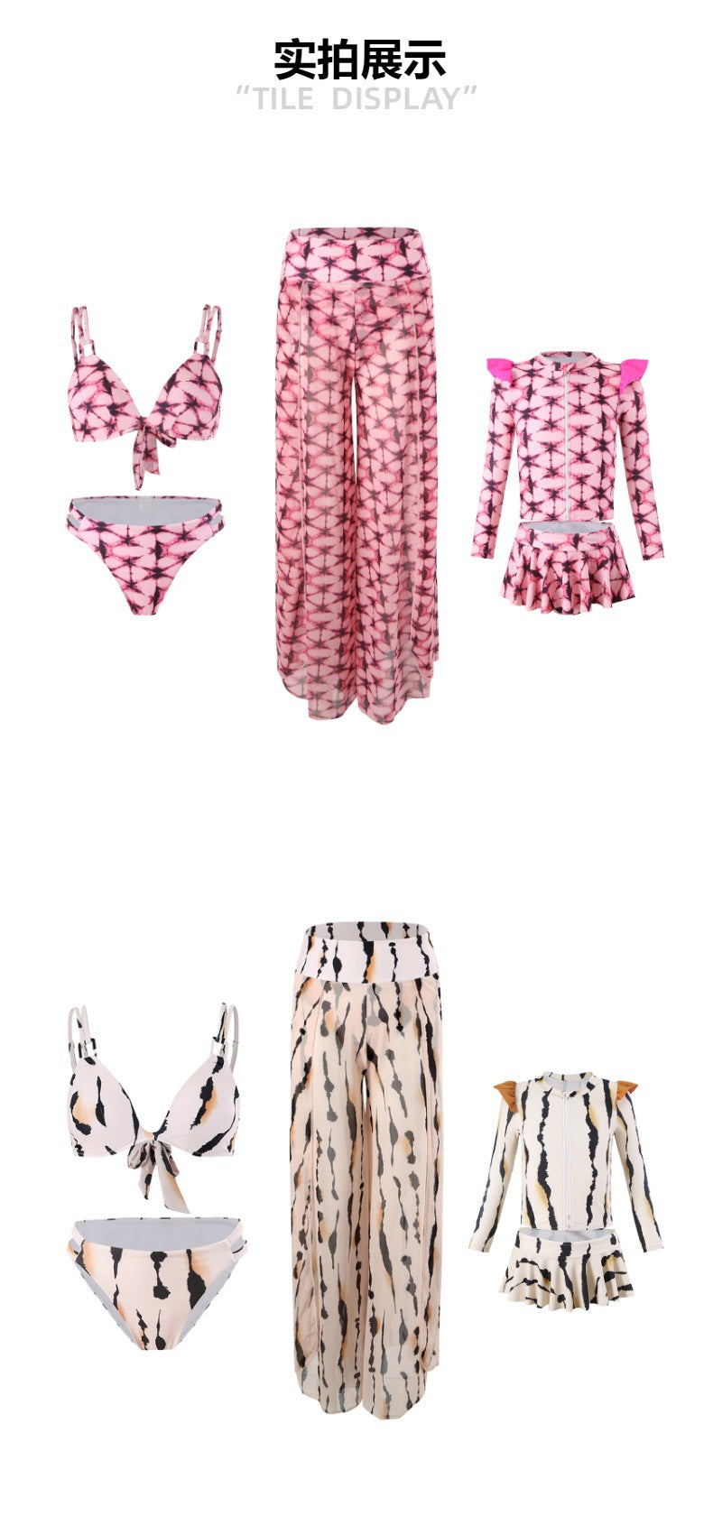 2024New Style Swimsuit Bikini Three-Piece Set Mesh Print Long Pants Swimwear swimwear - Seldom Seen Styles