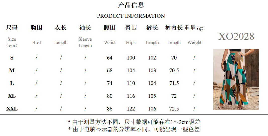 2025 Spring Women's New Casual Loose Woven Print Fashion3D Loose Fit Patterned Pants - Seldom Seen Styles