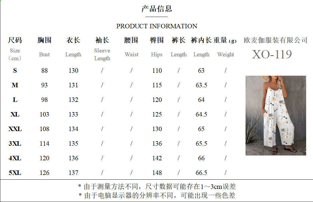 2025 Summer New Women's Casual Ladies' Strap Jumpsuit Pants New Printed Sleeveless Romper for Women - Seldom Seen Styles