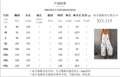 2025 Summer New Women's Casual Ladies' Strap Jumpsuit Pants New Printed Sleeveless Romper for Women - Seldom Seen Styles