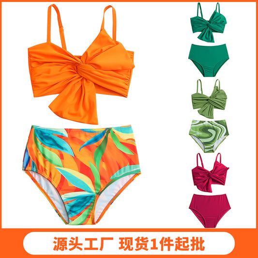 2025New Children's Swimsuit Mermaid Girl Two-Piece Swimsuit Girls' Swimwear Swim Pants Girls' Swimwear - Seldom Seen Styles