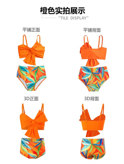 2025New Children's Swimsuit Mermaid Girl Two-Piece Swimsuit Girls' Swimwear Swim Pants Girls' Swimwear - Seldom Seen Styles