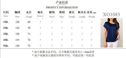 2025New Year Women's Summer Style Round Neck Short Sleeve Loose Solid Color Casual Round Neck T Women's T-shirt - Seldom Seen Styles