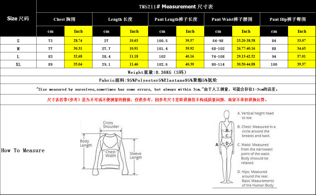 2025Summer New  All-Matching Casual Sports Simple Solid Color Close-Fitting Fashion Suit Women - Seldom Seen Styles