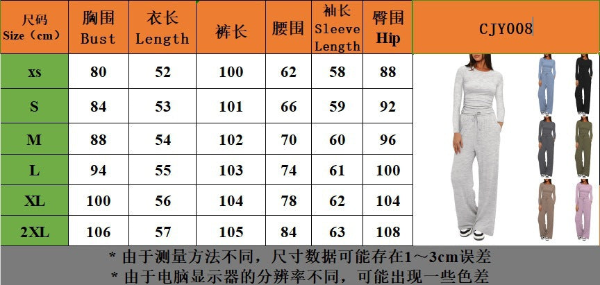 2025Women's Spring Solid Color Casual Long Sleeve Top with High Waist Wide Leg Pants Tracksuit Set - Seldom Seen Styles