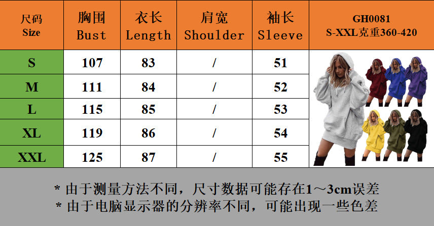 Hoodie Dress for Women 2025 Fall Long Sleeve Fleece Pullover Sweatshirts Oversized Hoodies with Kangaroo Pocket - Seldom Seen Styles
