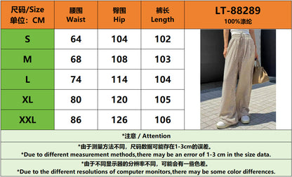 Women Casual Drawstring Elastic Waist Striped Wide Leg Pants with Pockets - Seldom Seen Styles