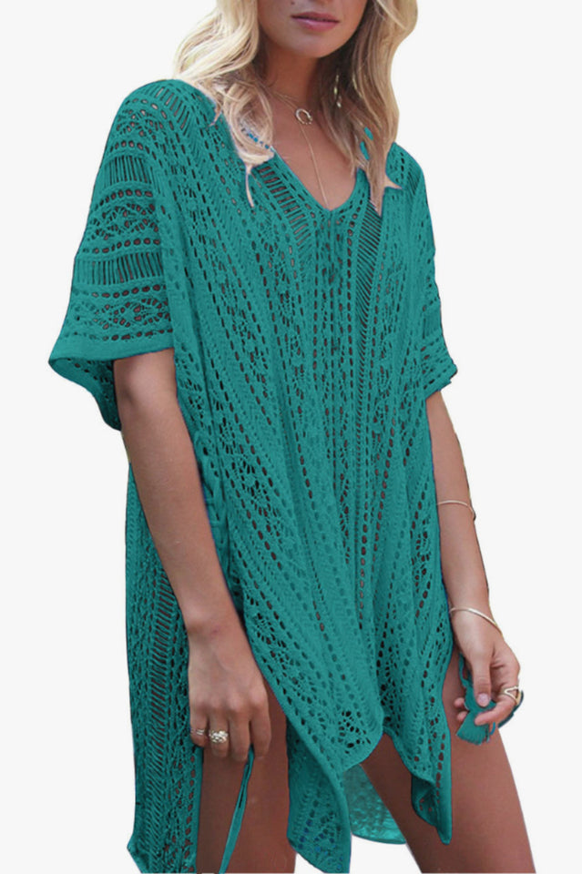 Beach Bathing Suit Cover Up - Seldom Seen Styles