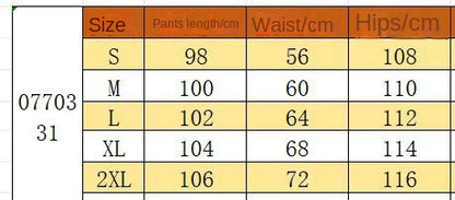 Women's Fleece Lined Sweatpants Winter Warm Wide Leg Sweat Pants Baggy Casual Pants with Pockets - Seldom Seen Styles