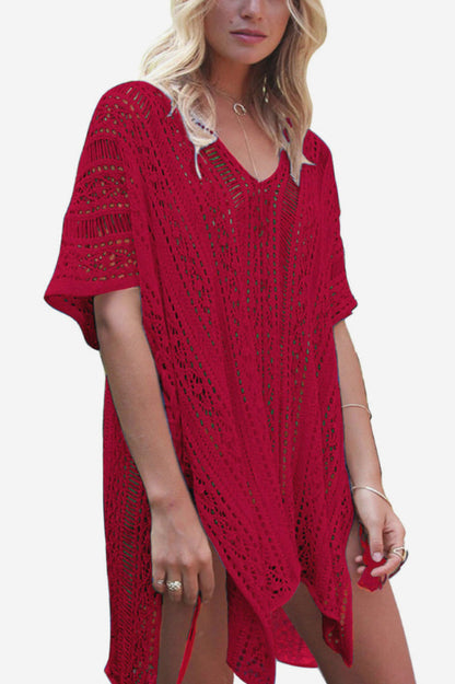 Beach Bathing Suit Cover Up - Seldom Seen Styles