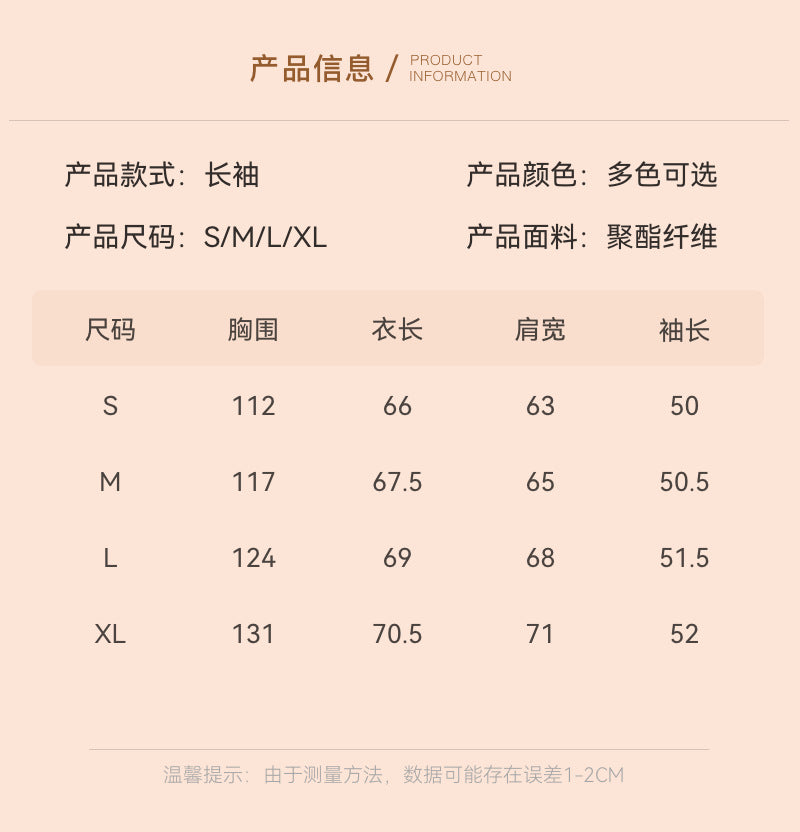 Women's Casual Basic V-Neck Ribbed Knitted Shirts Pullover Tunic Tops Loose Balloon Sleeve Blouses Top - Seldom Seen Styles