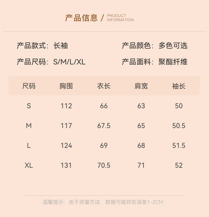 Women's Casual Basic V-Neck Ribbed Knitted Shirts Pullover Tunic Tops Loose Balloon Sleeve Blouses Top - Seldom Seen Styles