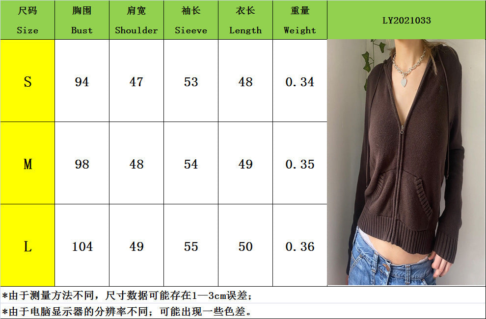 Women's Solid Drawstring Full Zip Up Hooded Spring Crochet Cardigan, Back To School Outfits, Drop Shoulder Kitting Fall Sweater Tops, Cardigan for Women, Casual Solid Dual Pocket Fall Outerwear for New Style, Fall outfits, Fallfreshness - Seldom Seen Styles