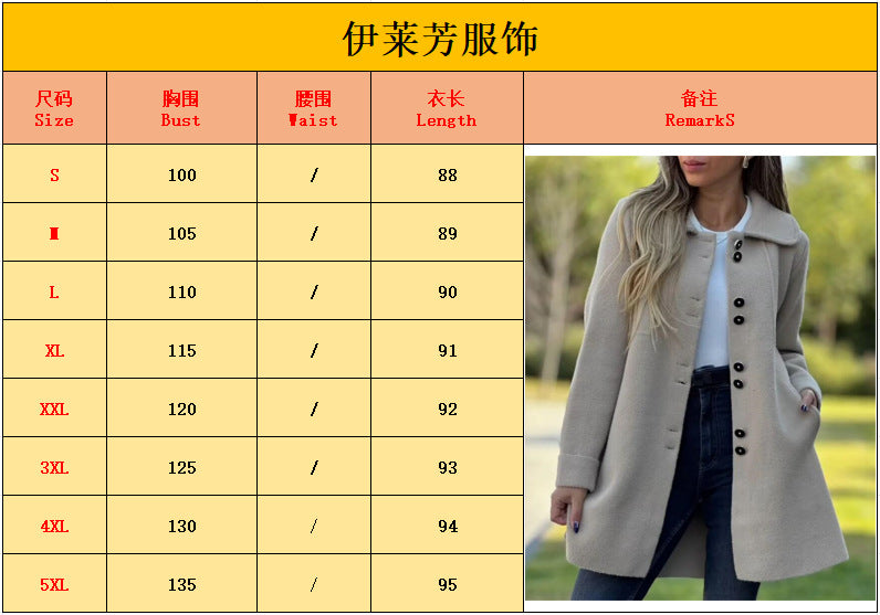 Women's Winter Casual Lapel Collared Single Breasted Wool Pea Coat Elegant Wool Blend Overcoat - Seldom Seen Styles