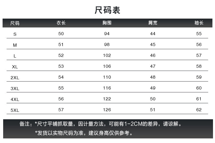 Women's Fashion Loose Embroidered Pearls Beading Cropped Denim Jacket Jean Coat - Seldom Seen Styles