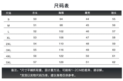 Women's Fashion Loose Embroidered Pearls Beading Cropped Denim Jacket Jean Coat - Seldom Seen Styles