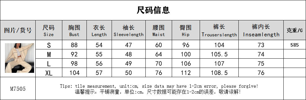 Women Solid Comfortable Basic 2 Piece With/Without Fleece Sweatsuits,Round Neck Zipper Top Coat & Pocket Pants Set Travel Outfits,New Soft Causal Sportwear Tracksuit - Seldom Seen Styles