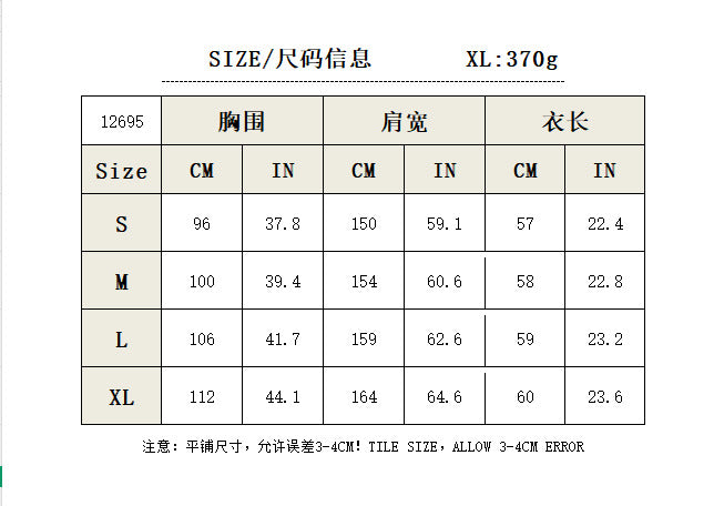 Women's Textured Asymmetrical Neck Sweater, Casual Long Sleeve Batwing Sleeve Jumper for Daily Outdoor Wear, Ladies Knit Top for All Seasons, Womenswear - Seldom Seen Styles