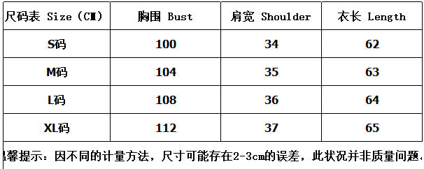 Womens Plaid Puffer Vests Ruffle Sleeveless Lightweight Quilted Vest Fall Winter Padded Gilets Coats - Seldom Seen Styles