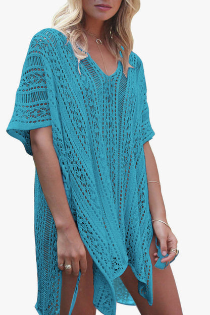 Beach Bathing Suit Cover Up - Seldom Seen Styles