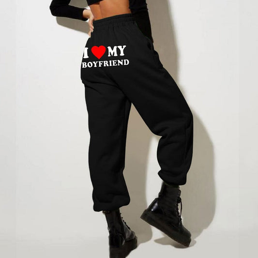50% OFF🔥I Love My Boyfriend Sweatpants - Seldom Seen Styles