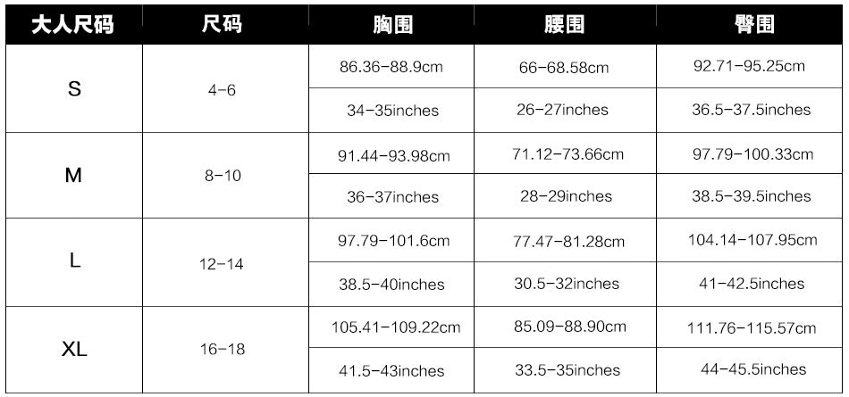 Women Two Piece Swimsuits High Waisted Bikini Teen Ruffle Tummy Control Bottoms Halter Bathing Suits