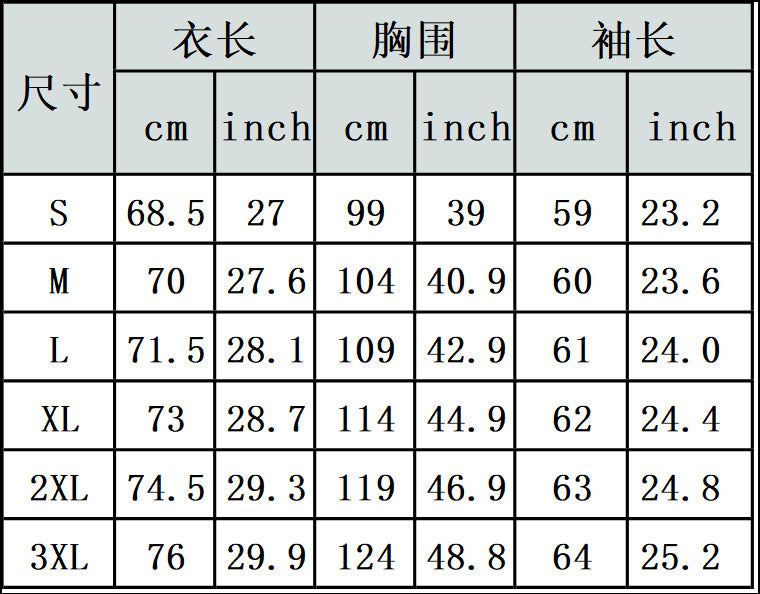 Women's Vintage Floral Print Striped Collar Top Going Outfits Blouses 90s Tops Funny Shirts Women Elegant Classy Tops Blouse Classyoutfit Women cute summer outfit boho Casual Style cute summer outfit women's summer outfits - Seldom Seen Styles