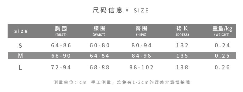 Women's Solid Backless Frill Trim Cami Dress, Fashion Casual Tie Back Sleeveless Bodycon Maxi Spaghetti Strap Dress for Party Club Dating Wear, Ladies Summer Clothes, Dresses for Women, Summer Dresses, Womenswear, Vacation Dresses, Cocktail Party Dresses - Seldom Seen Styles