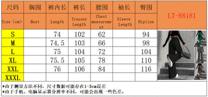 Women's Wide Leg Sweatpants Baggy Pants Lounge Yoga Knit Waisted Comfy Striped Workout Pants - Seldom Seen Styles