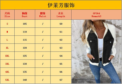 Casual V-neck Zipper Jacket - Seldom Seen Styles