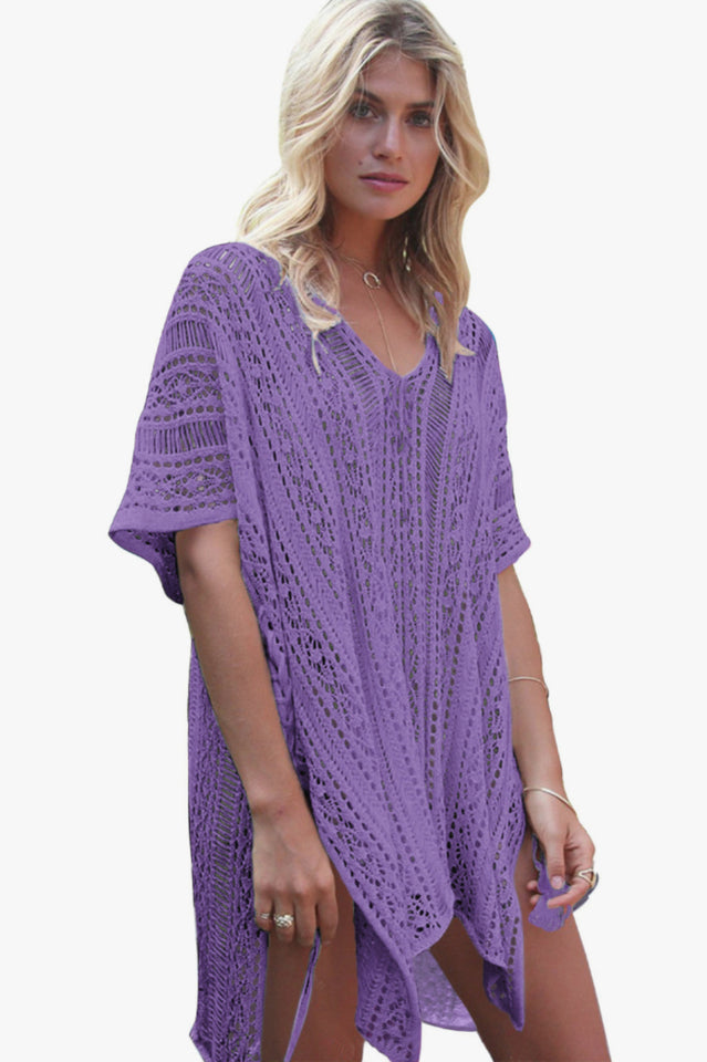 Beach Bathing Suit Cover Up - Seldom Seen Styles