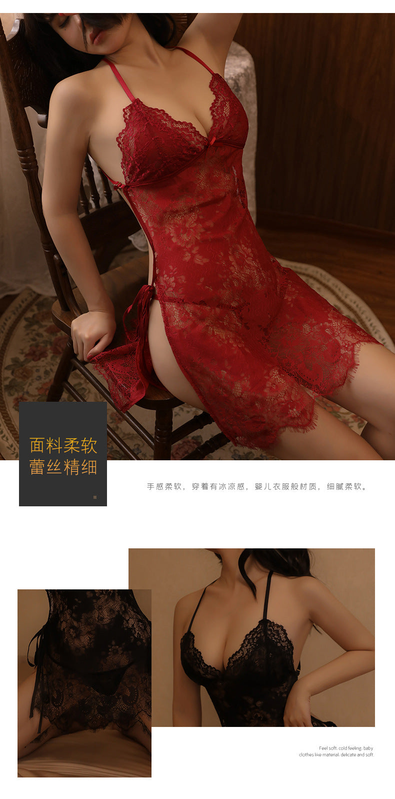 Backless Sexy Lingerie Women's Sexy Pajamas Seductive Transparent Lace Halter Body-Shaping Corsets Nightdress