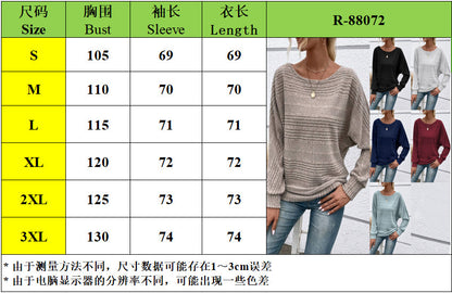 Women's Plain Round Neck Batwing Sleeve Tee, Casual Long Sleeve Crew Neck T-shirt for Fall & Winter, Fashion Aesthetic Ladies' Knit Clothing for Daily Wear - Seldom Seen Styles