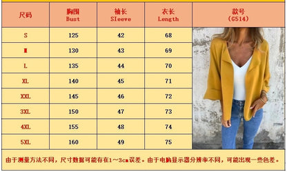 Casual Faux Suede Cardigan Buttonless Solid Color Lapel Jacket for Women,Peculiaral Faux Suede Cardigan for Layering - Seldom Seen Styles