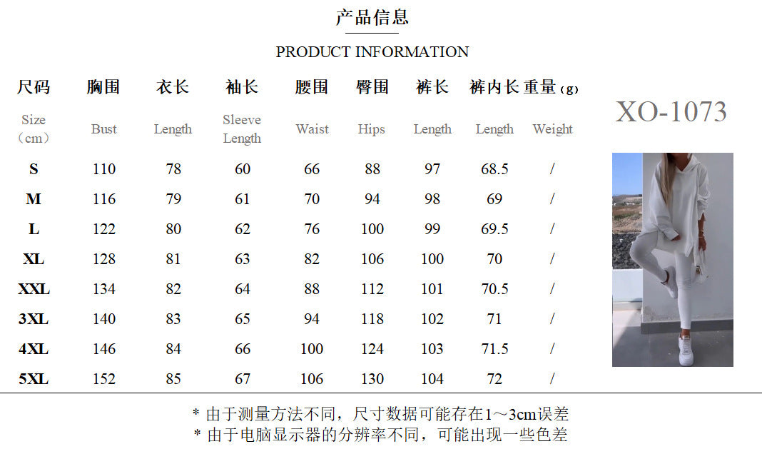 Autumn Women's Sports Split Hoodie Solid Color Long Sleeve Sweatshirt and Leggings Two-Piece Set - Seldom Seen Styles