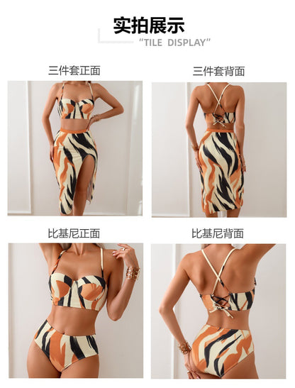 Bikini Three-Piece Set Printed Long Skirt Two-Piece Swimsuit for Women - Seldom Seen Styles