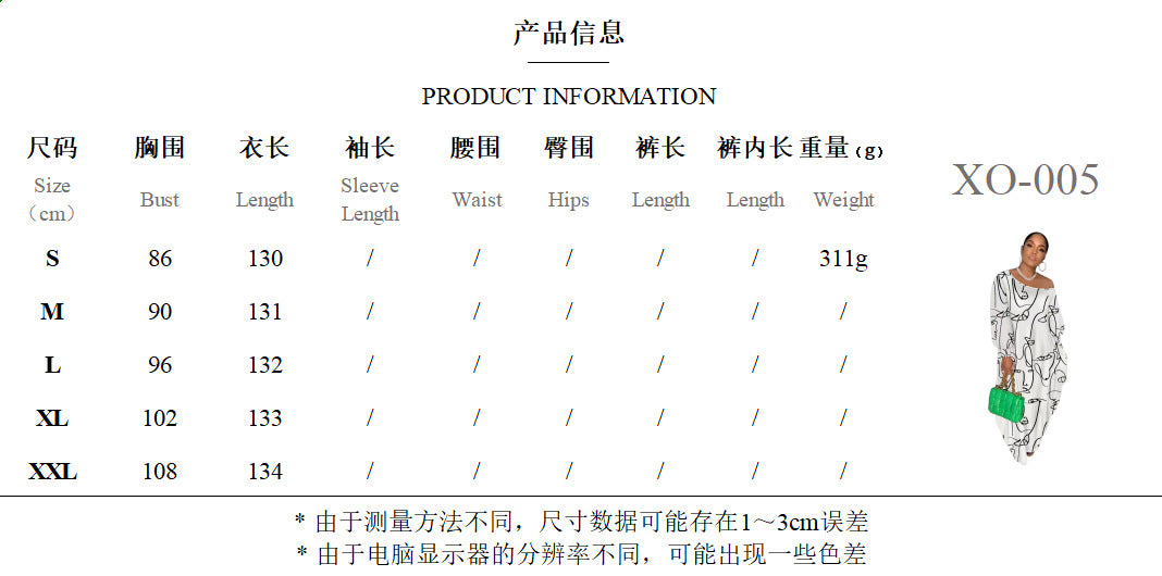 Casual Plus Size Maxi Dresses for Women Round Neck Long Sleeves Loose Sundress with Pockets - Seldom Seen Styles