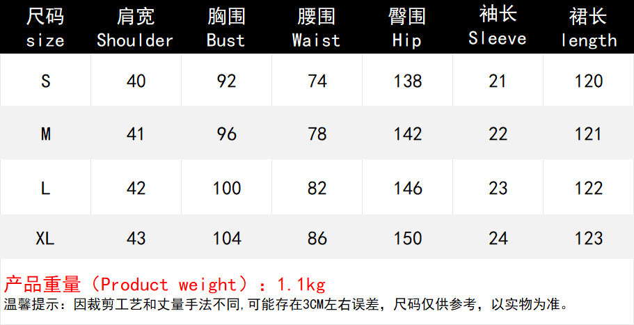 Cutout Midi Dress with Crystal Embroidery and Bow Details- - Seldom Seen Styles