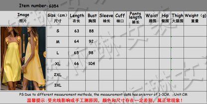 Emma Spaghetti Strap Rose Detail Mini Dress Strappy Satin Dress INS Casual Loose Vacation Women's Dress - Seldom Seen Styles