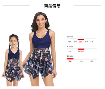 Family Matching Swimsuit Summer Beach Push Up Bikini Set Hawaii Holiday Monokini Swimwear - Seldom Seen Styles